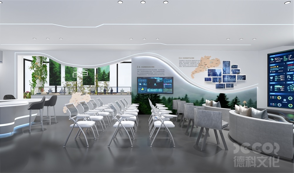 企業展廳設計:展示半導體企業在物流和供應鏈管理中的創新