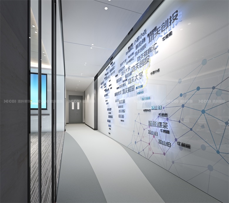 廣州寫字樓設計的外立面設計應考慮哪些因素？