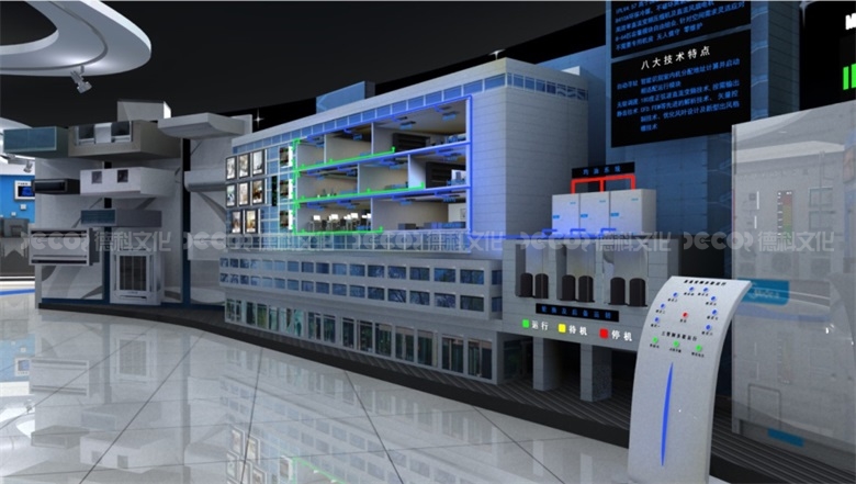 企業展廳裝修如何設計一個符合展品特點的展示墻或展示架?