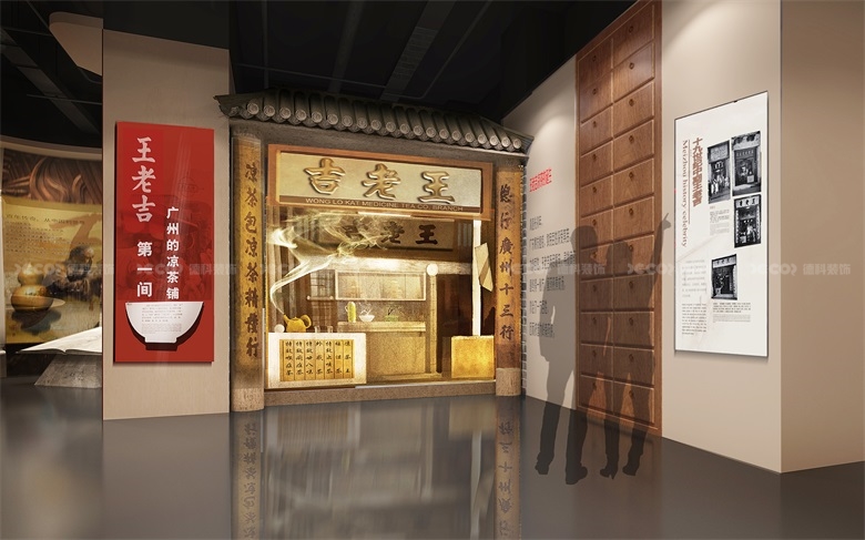 企業館設計中如何處理展示信息的可讀性和易理解性?