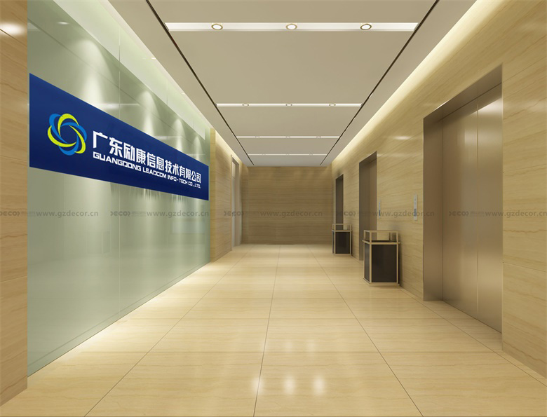 辦公室設計公司如何減少病毒污染？