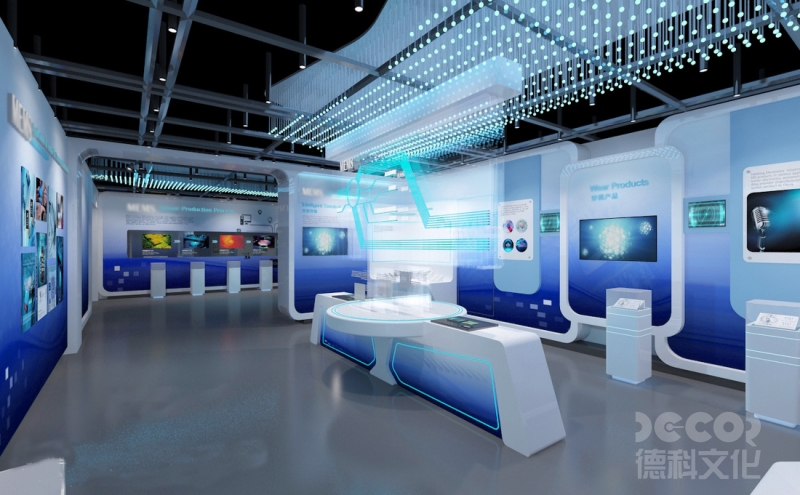企業展廳設計