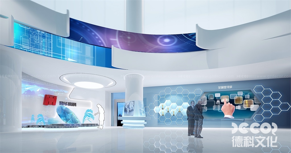 企業展廳設計