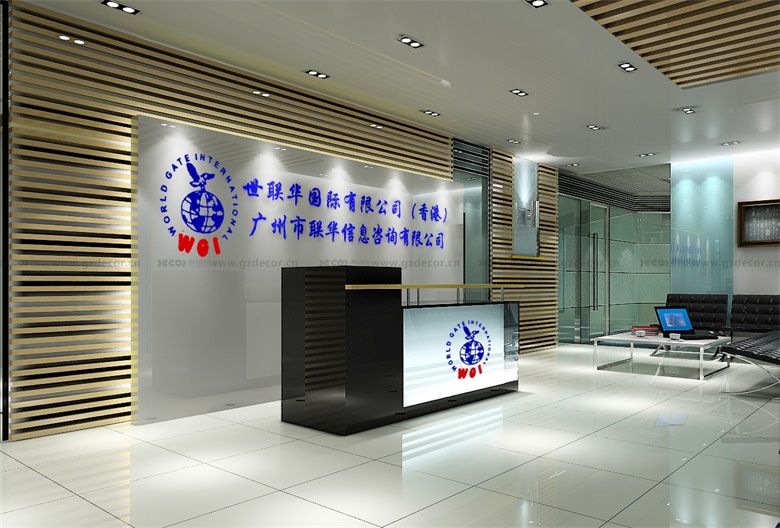 寫字樓設計公司的盈利模式有哪些？