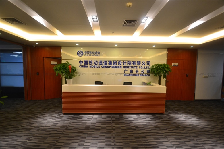 辦公室裝修中如何考慮員工的工作習(xí)慣