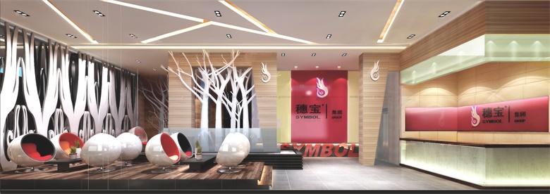 辦公室裝修中如何選擇環保材料