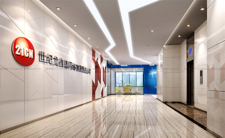 全案辦公室設計公司是否提供售后服務或維護支持？