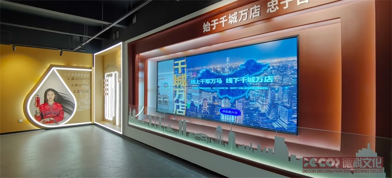 企業(yè)展廳設(shè)計(jì)如何減少展覽廳的能源消耗?