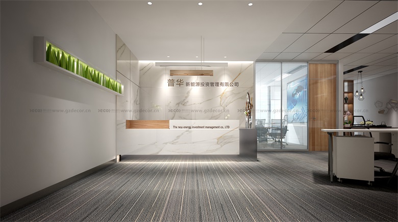 寫字樓裝修公司如何提升團隊凝聚力?