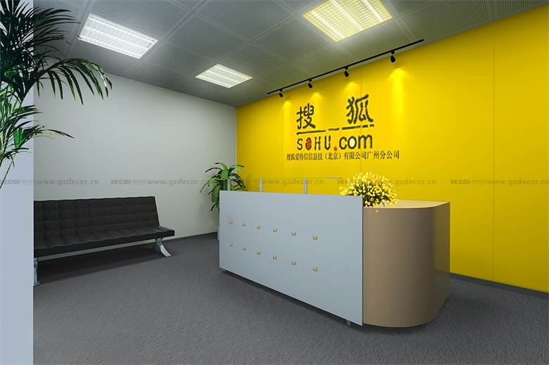 現代甲級寫字樓裝修的主流風格有哪些?