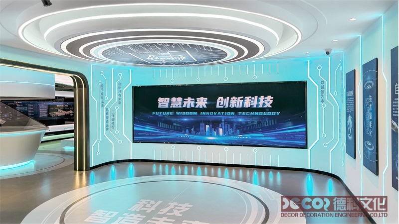 企業展廳設計如何利用空間營造不同氛圍？