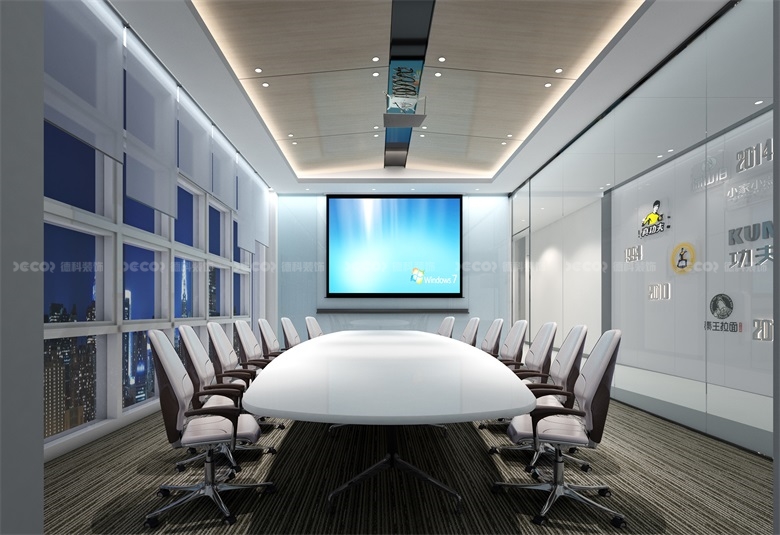 普通寫字樓的會議室設計有哪些要點?