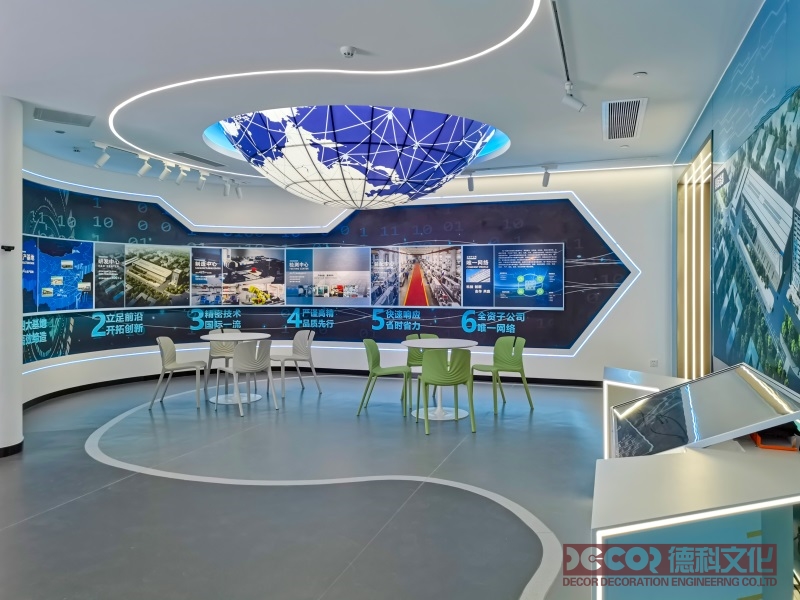 數字展廳如何設計自生成內容系統? 復制