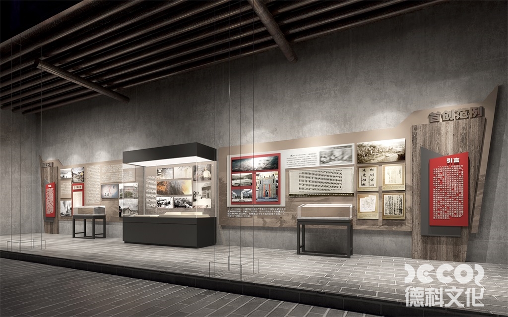 企業展館設計如何配合企業的市場戰略?